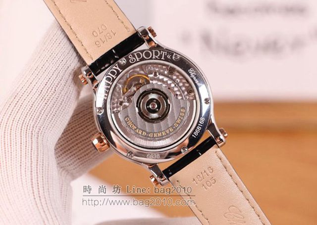 Chopard手錶 蕭邦機械女表 HAPPY SPORT MEDIUM AUTOMATIC系列 278559-3001 蕭邦女士腕表  hds1846